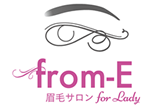 女性専用 レディース 眉毛サロン 眉カット フェイシャルエステ メイク/ 大阪 梅田 / フロムイーforlady